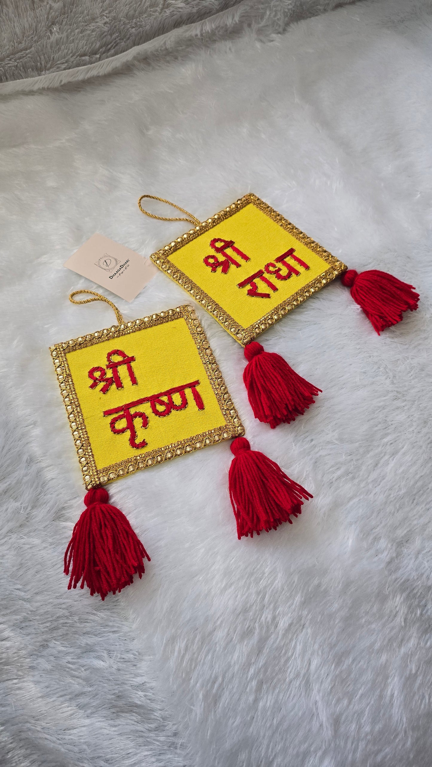 Radha Krishna Hangings