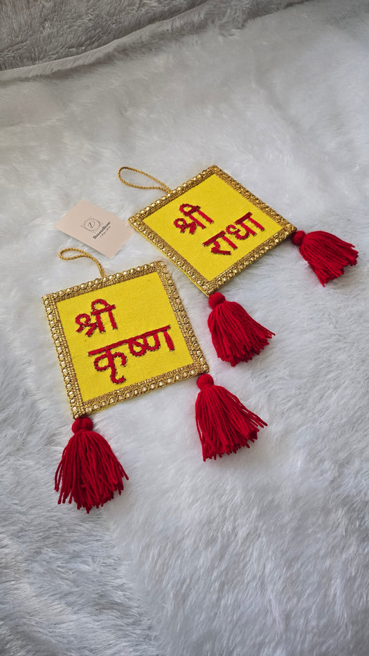 Radha Krishna Hangings