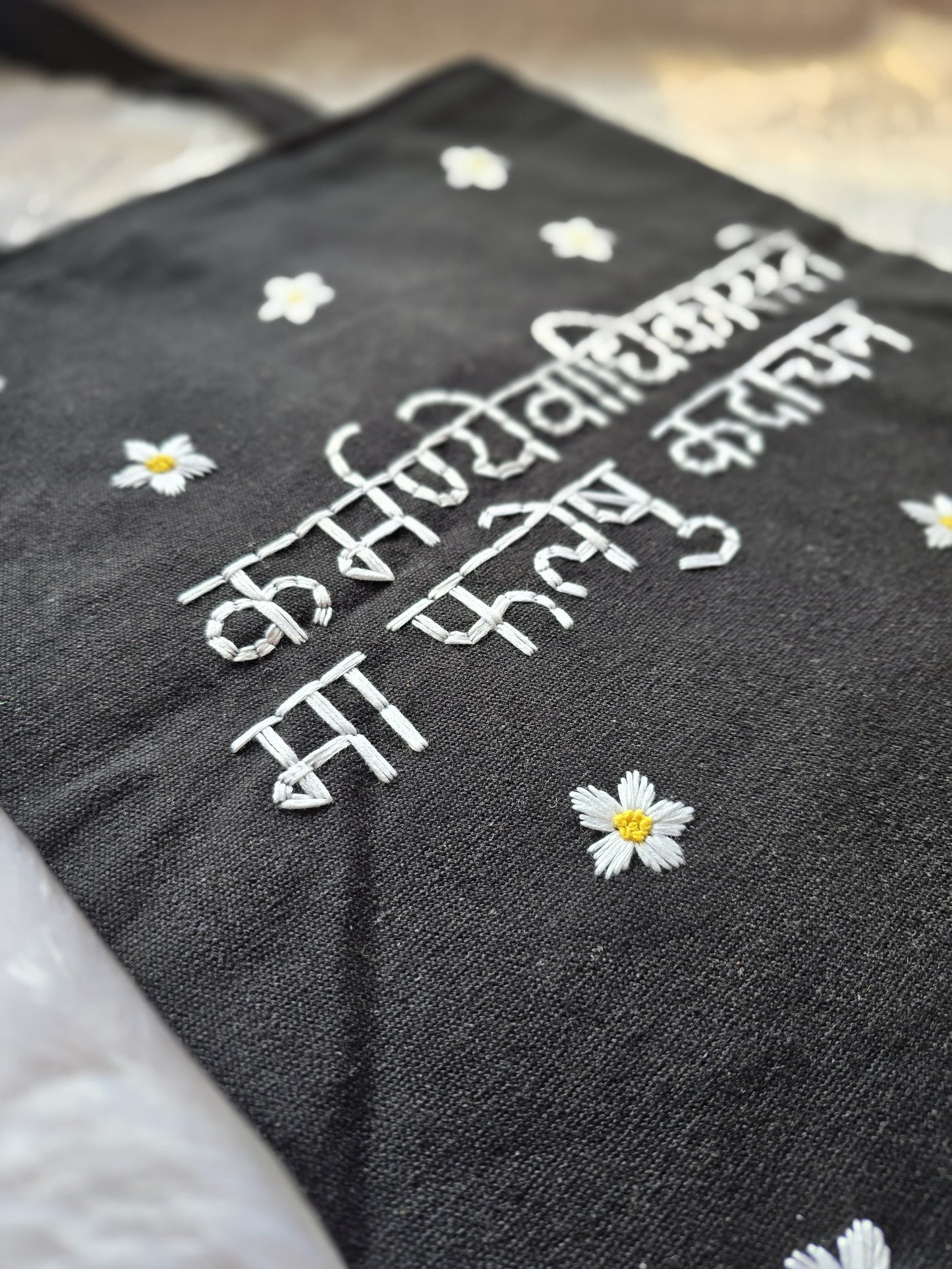 Hand-Embroidered Sanskrit Shloka Tote Bag