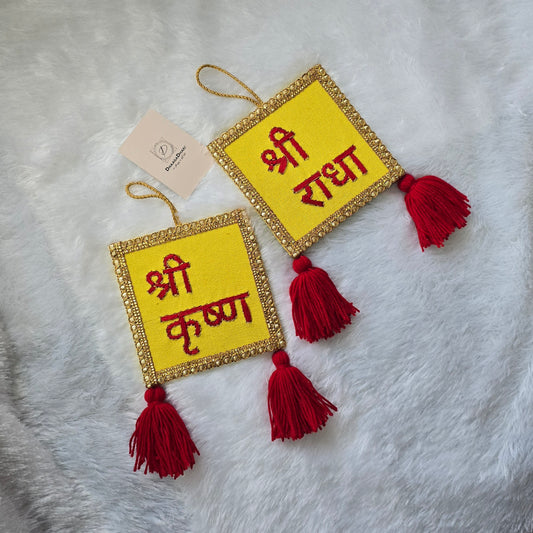Radha Krishna Hangings