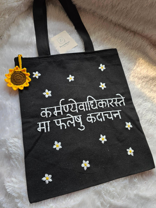 Hand-Embroidered Sanskrit Shloka Tote Bag